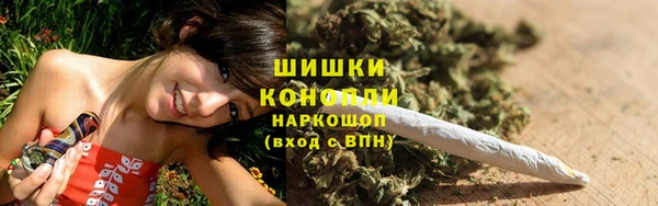 кокаин колумбия Волоколамск