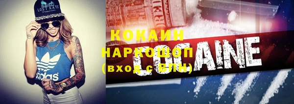 хмурый Володарск