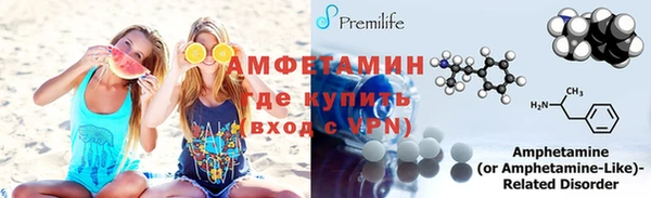 каннабис Волосово