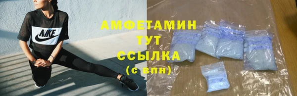 синтетический гашиш Вязники