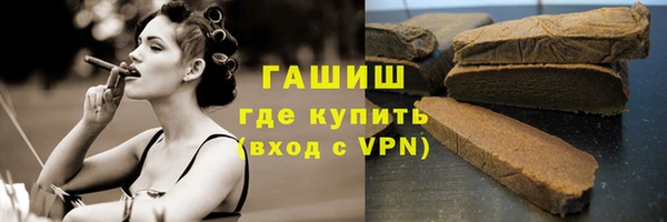 хмурый Володарск