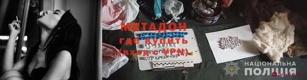 СК Вязьма