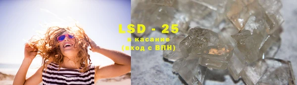 хмурый Володарск