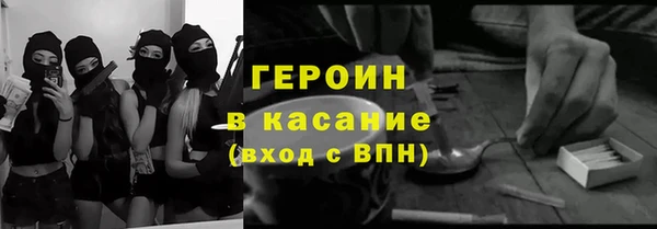 хмурый Володарск