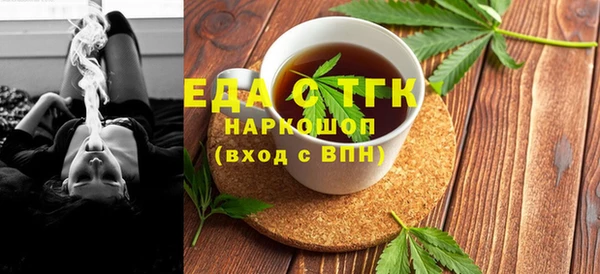 СК Вязьма