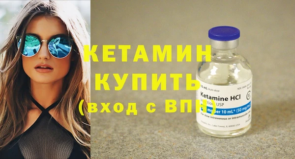 кокаин колумбия Волоколамск