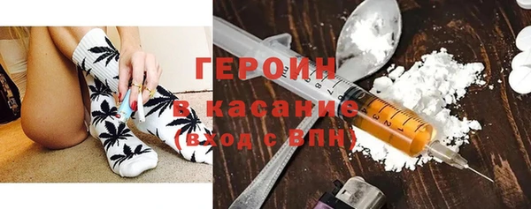 каннабис Волосово
