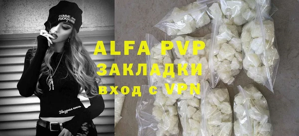 хмурый Володарск