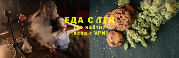 хмурый Володарск