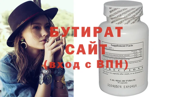 кокаин колумбия Волоколамск
