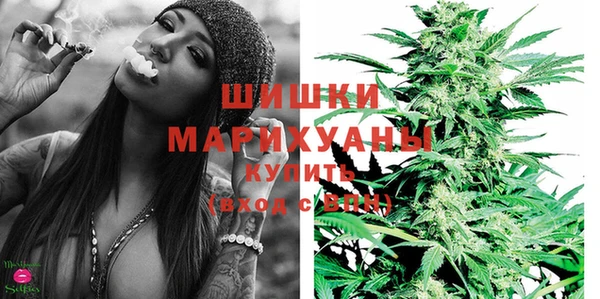 синтетический гашиш Вязники