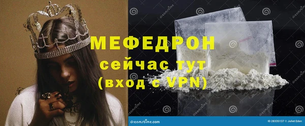 хмурый Володарск