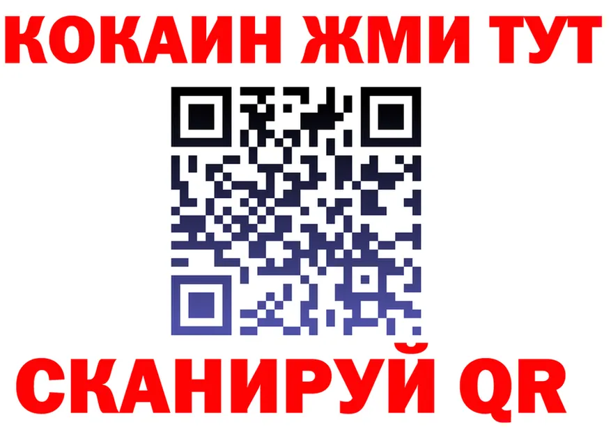 A PVP СК КРИС вход это блэк спрут Советский