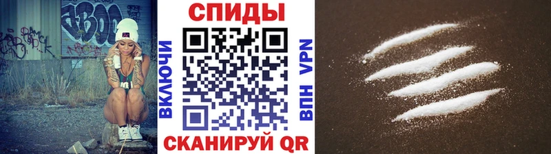 Купить закладки  Советский  МЕТАМФЕТАМИН винт 